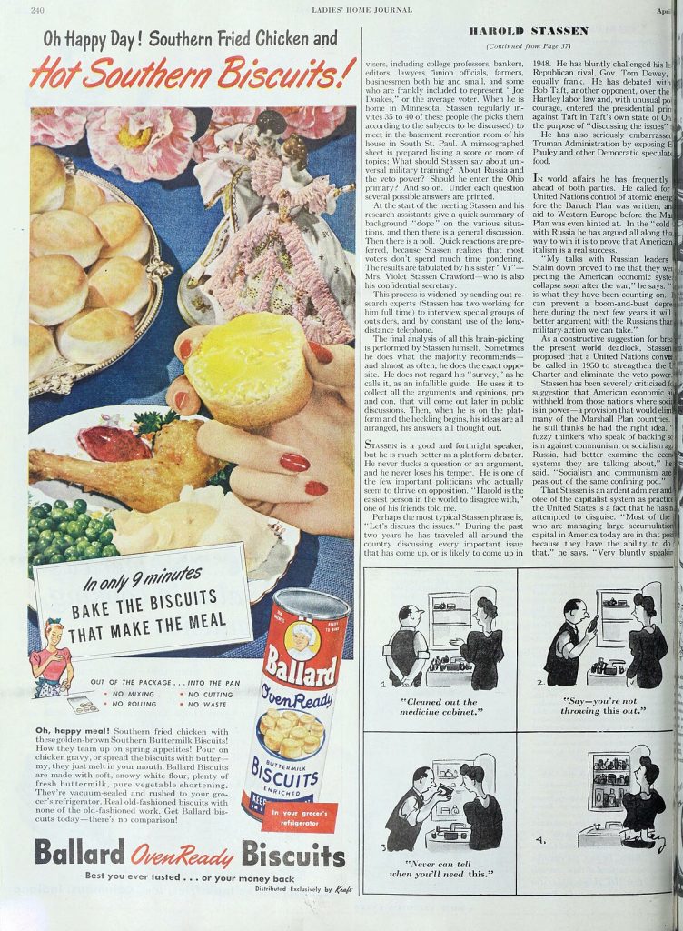 תמונה הממחישה