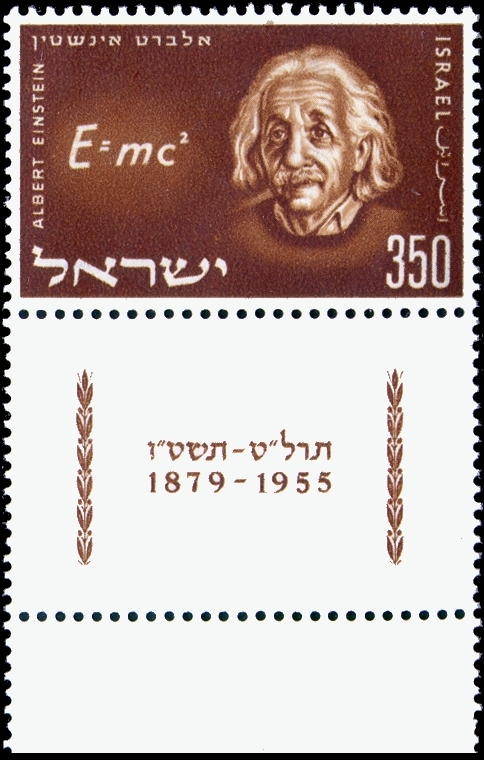 תמונה הממחישה